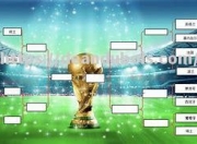 南宫娱乐-摩尔多瓦队对决荷兰，雄心愈战愈勇壮士固