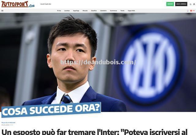 尤文图斯准备好在面对国际米兰时做出回应