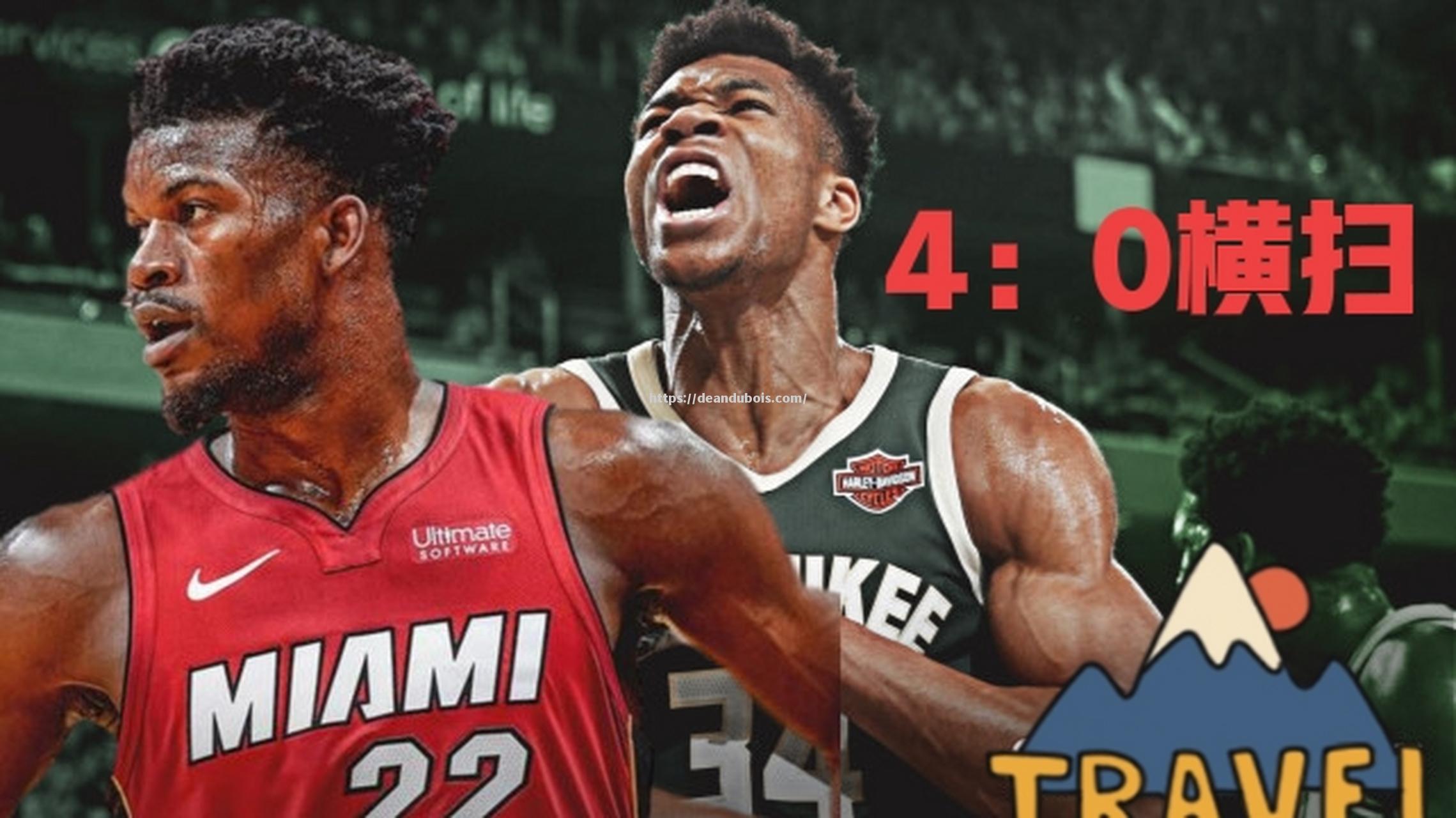 莫斯科球队横扫对手，斩获国际赛胜利