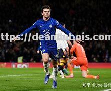 华盛顿客场力克切尔西，英超领头羊宝刀未老